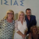 Εκδηλώσεις