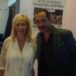 Εκδηλώσεις