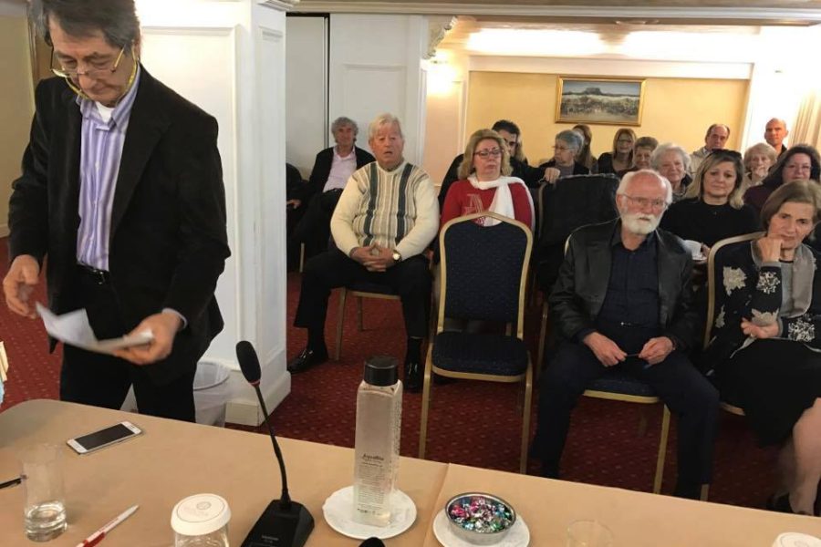 Εκδηλώσεις