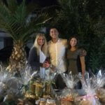 Εκδηλώσεις