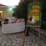 Εκδηλώσεις