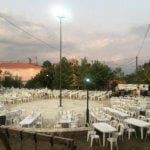 Εκδηλώσεις