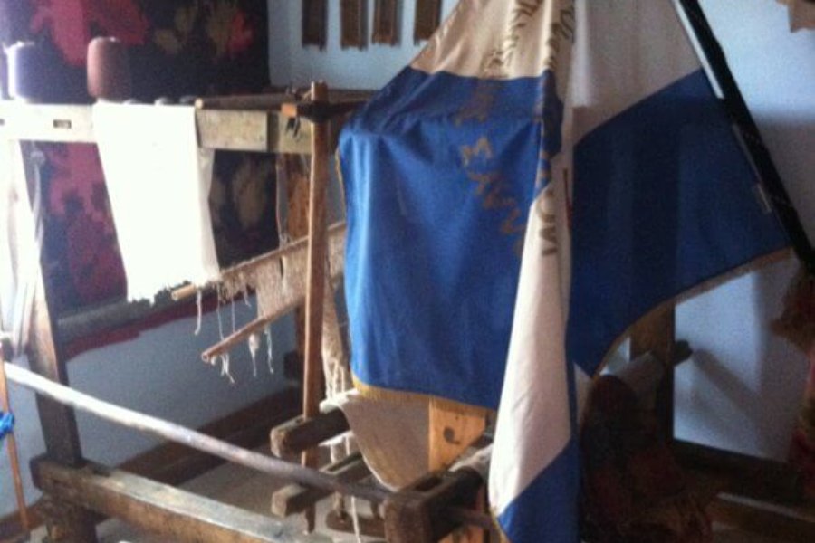 Λαογραφικό Μουσείο