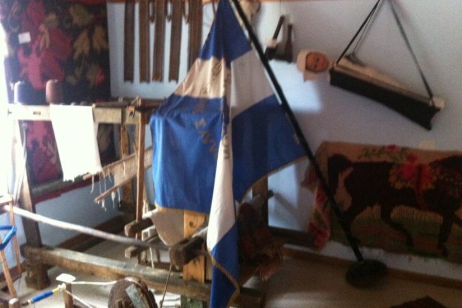 Λαογραφικό Μουσείο