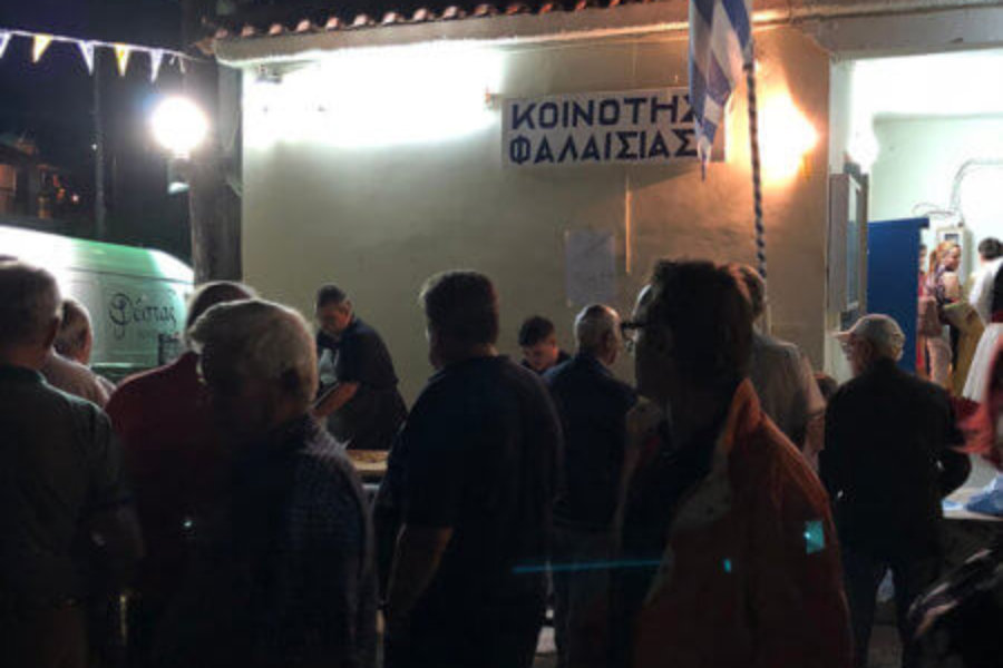 Πανηγύρι 2018
