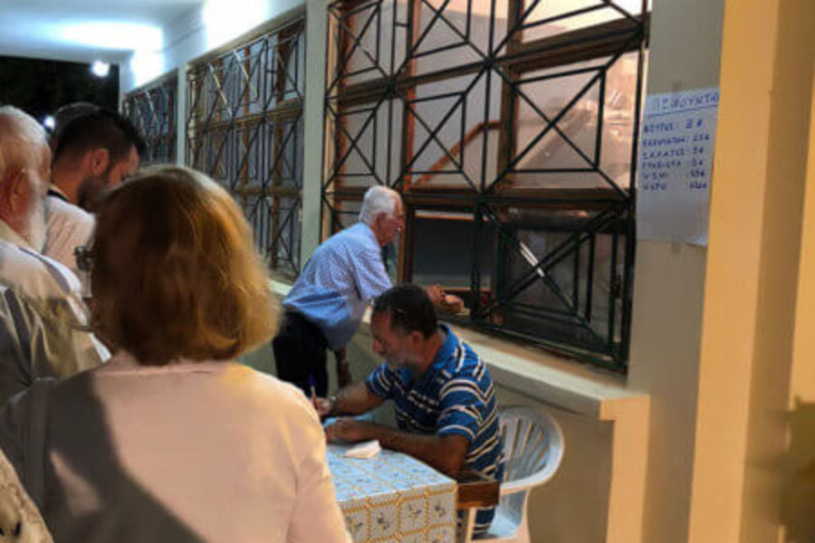 Πανηγύρι 2018