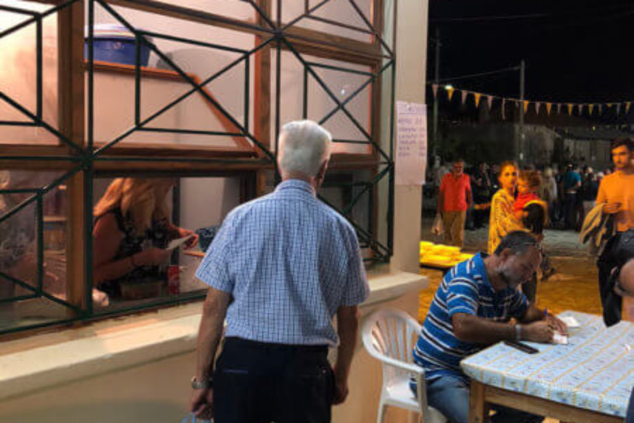 Πανηγύρι 2018