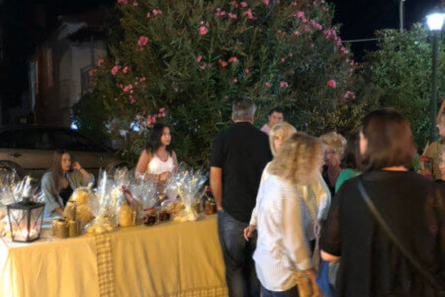 Πανηγύρι 2018