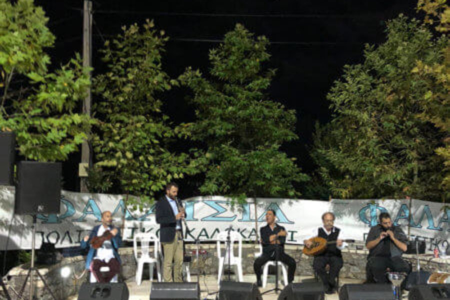 Πανηγύρι 2018