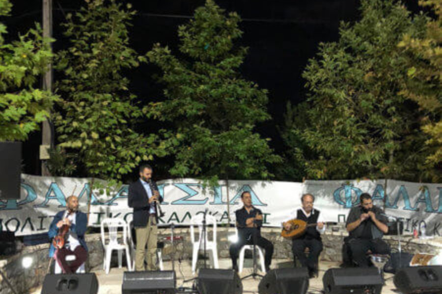 Πανηγύρι 2018