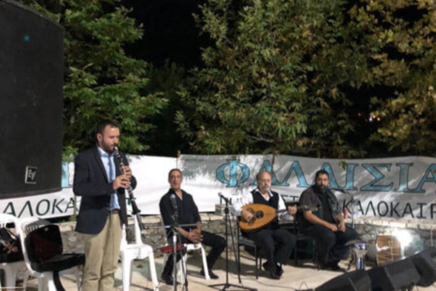 Πανηγύρι 2018