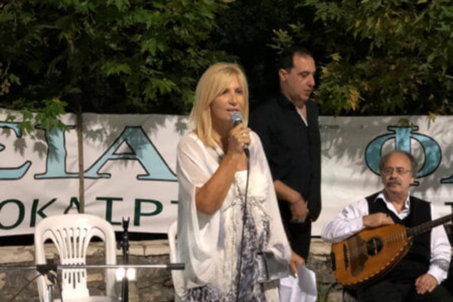 Πανηγύρι 2018