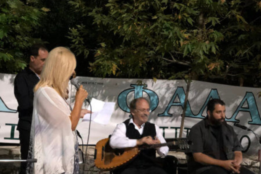 Πανηγύρι 2018