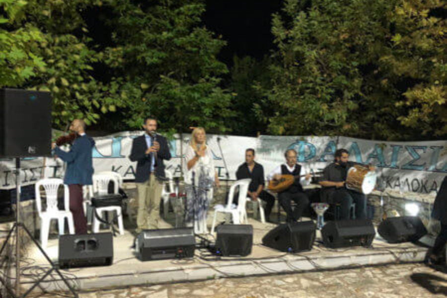 Πανηγύρι 2018