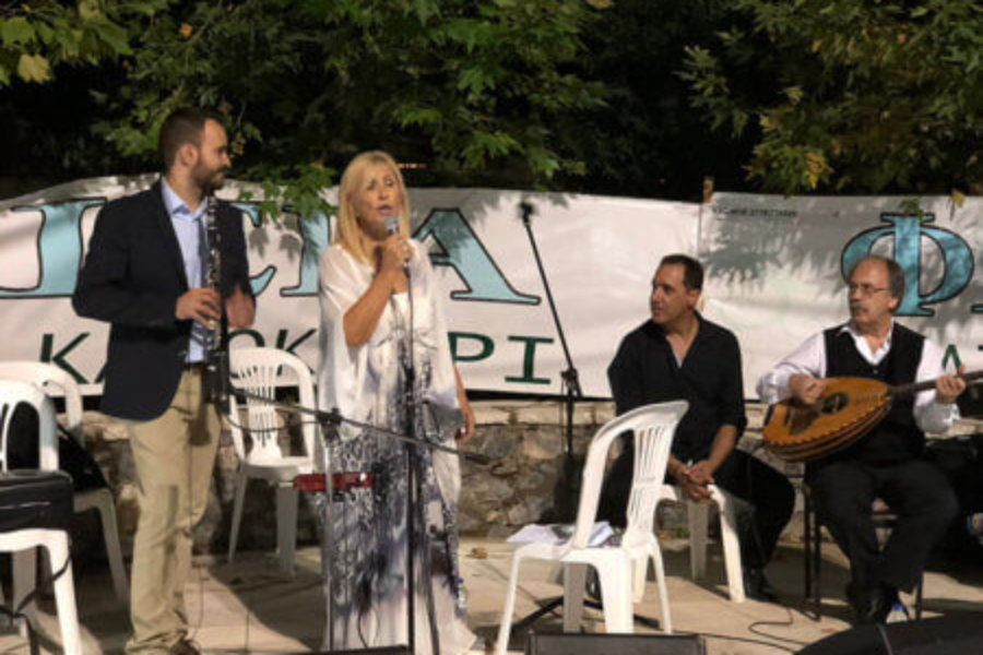 Πανηγύρι 2018