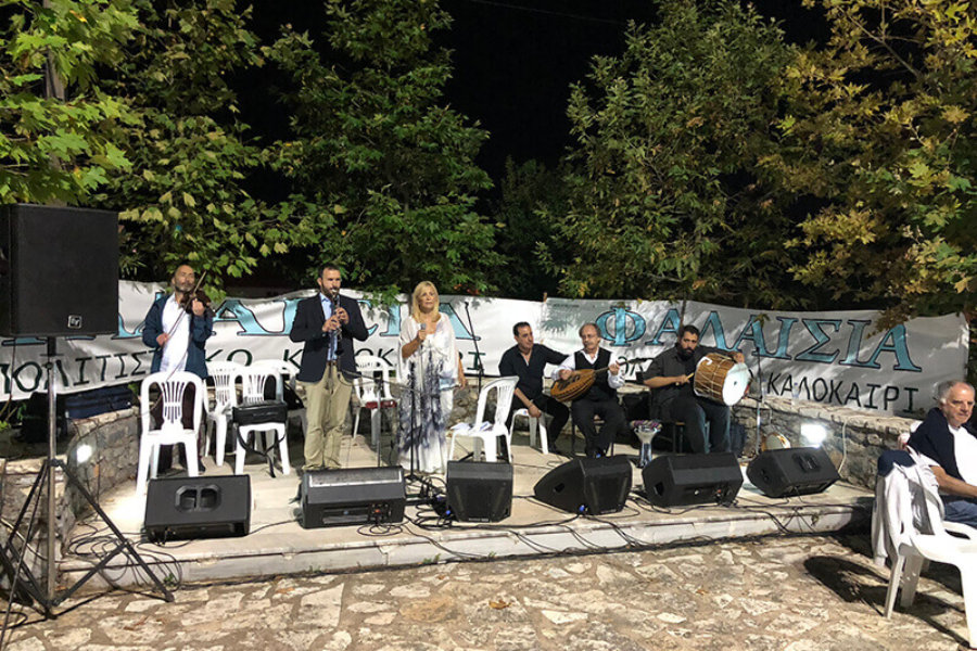 Πανηγύρι 2018