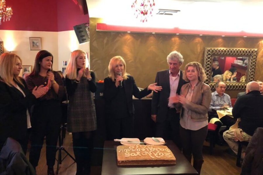 κοπή της πίτας του Συλλόγου 2019