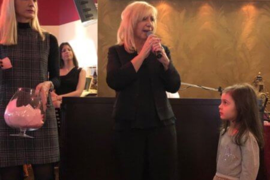 κοπή της πίτας του Συλλόγου 2019