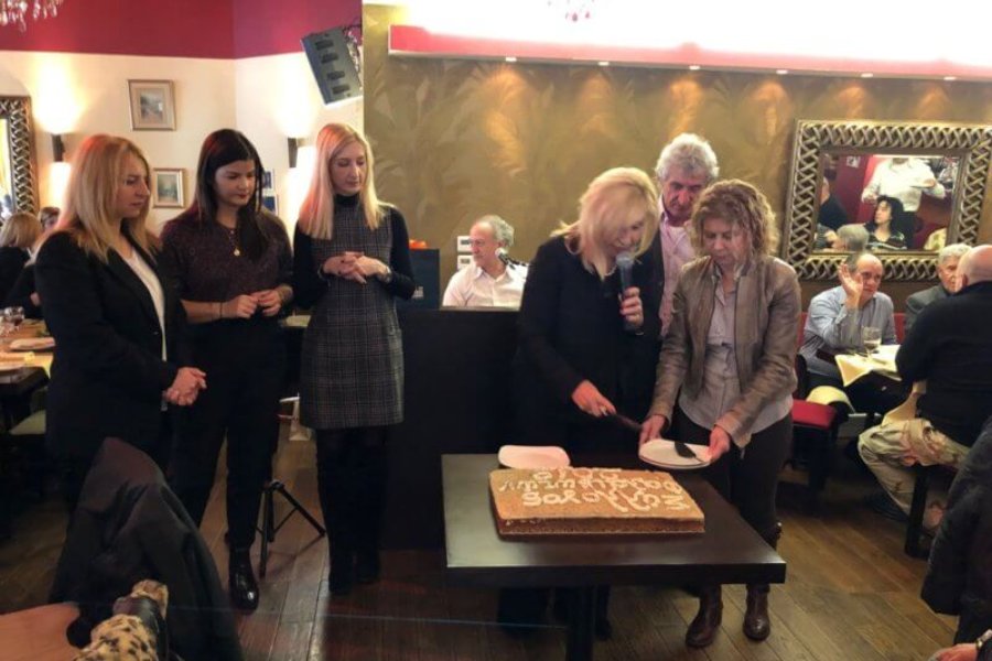 κοπή της πίτας του Συλλόγου 2019