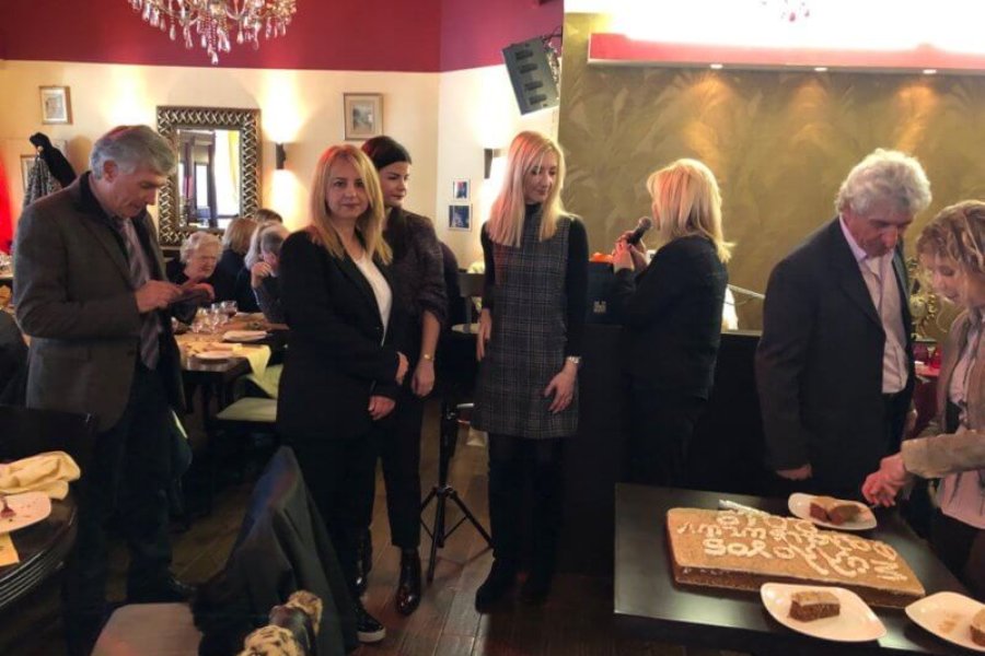 κοπή της πίτας του Συλλόγου 2019