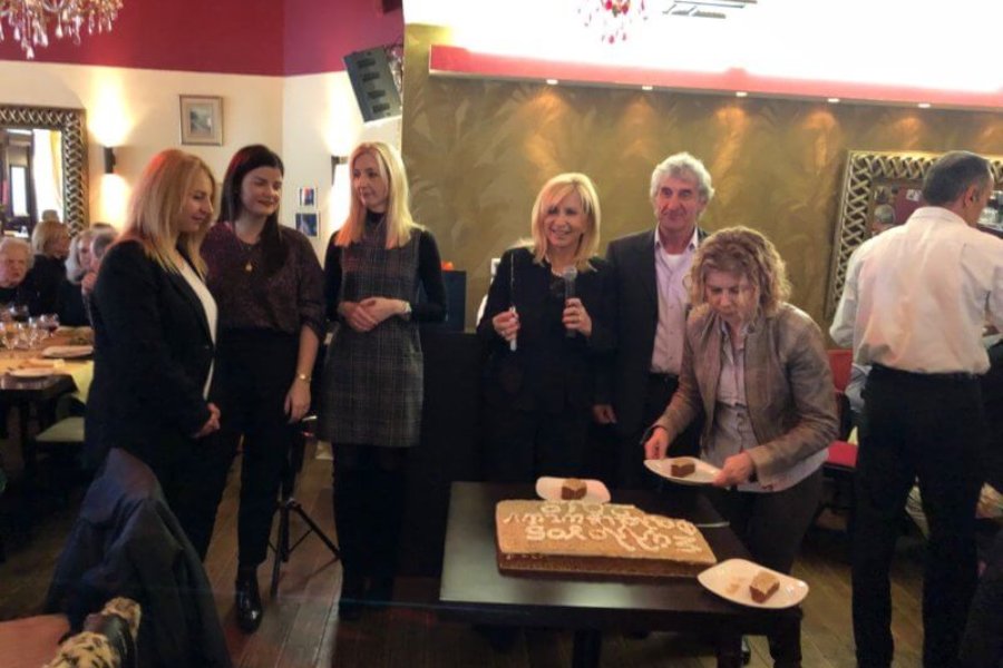 κοπή της πίτας του Συλλόγου 2019