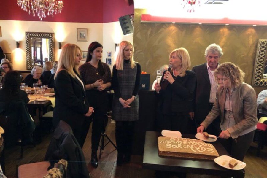 κοπή της πίτας του Συλλόγου 2019