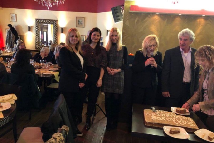 κοπή της πίτας του Συλλόγου 2019