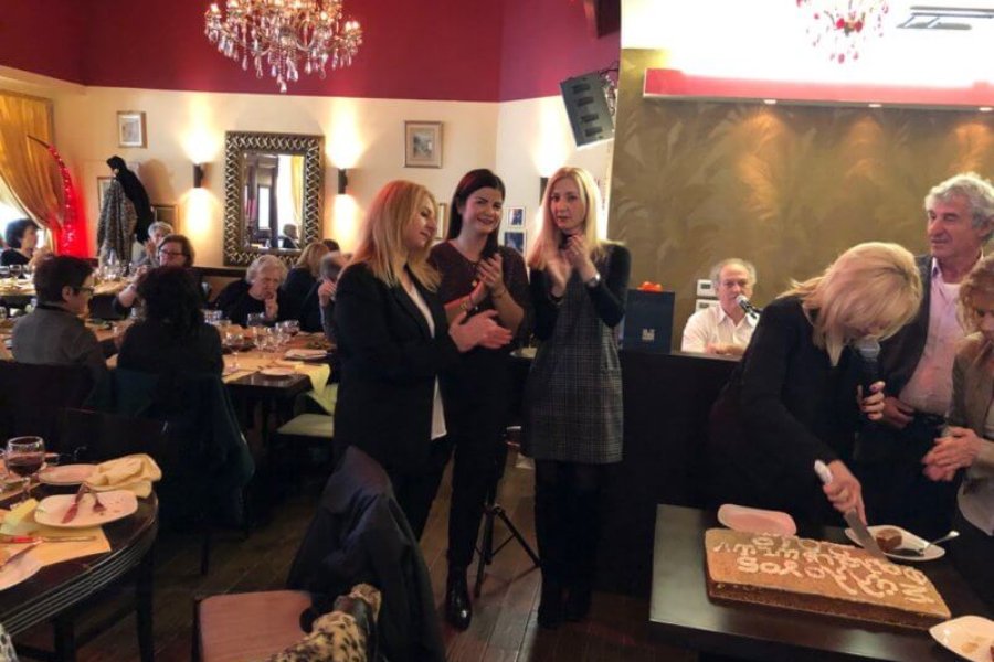 κοπή της πίτας του Συλλόγου 2019